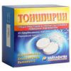 Тонипирин при простуда и грип х20 ефервесцентни таблетки Чайкафарма 