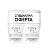 Vichy Дезодорант рол-он с до 48 часа ефект против изпотяване без парфюм за чувствителна или депилирана кожа 2 х 50 мл Комплект