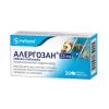 Алергозан 20 таблетки 25 мг Sopharma