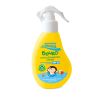 Бочко Слънцезащитен спрей SPF30 0+ 150 мл 