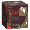 Borola Calorex Cla Калорекс Кла за моделиране на фигурата 600 мг х30 капсули