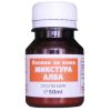 Микстура Алба Лосион при кожни раздразнения 50 мл Панацея 2001