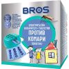 Bros Sensitive Електрически изпарител против комари за деца с 10 таблетки