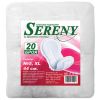 Бебешки подложки за еднократна употреба Sereny N5 44 см 20 бр Artsana Italia