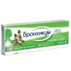 Bronchicum за смучене х 20 таблетки