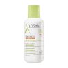 A-Derma Exomega Control Емолиентен крем за суха и атопична кожа 400 мл