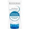 Bioderma Atoderm Крем за ръце и нокти 2 х 50 мл Комплект