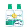 Bioderma Sebium Мицеларна вода за мазна и акнеична кожа 250 мл 2 бр. Комплект