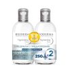 Bioderma Pigmentbio Мицеларна вода 250 мл 2 бр. Комплект