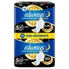 Always Ultra Secure Night Extra Дамски нощни превръзки х 10 бр