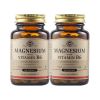 Solgar Magnesium with Vitamin B6 Магнезий и Витамин В6 х 100 таблетки 1+1 Промо комплект