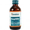 Himalaya Septilin Септилин сироп - За добра имунна система 100 мл