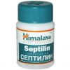 Himalaya Septilin Септилин - За добра имунна система х 40 таблетки