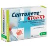 Септолете Тотал лимон и цвят от бъз таблетки за смучене х 16 броя KRKA