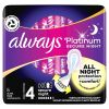 Always Platinum Secure Night Нощни превръзки х5 бр
