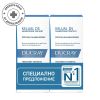 Ducray Kelual DS Original Третиращ шампоан против пърхот 2 х 100 мл Комплект