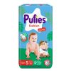 Пелени - гащички Pufies MP Pants Fashion размер 5 Junior 12-17 кг х 40 бр