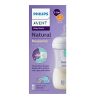 Avent Natural Response AirFree Шише с биберон с картинка за момче 3-6М 260 мл 