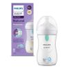 Avent Natural Response AirFree Шише с биберон с картинка за момче 1М+ 260 мл 