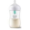 Avent Natural Response AirFree Шише с биберон в Неутрален цвят 1М+ 260 мл 