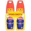 Autan Sport Locion Репелент лосион срещу насекоми 100 мл 2 бр Комплект