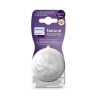 Avent Natural Response Силиконов биберон със среден поток 0М+ х 2 бр