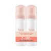 Avene Les Essentiels Почистваща пяна за лице 2 x 150 мл