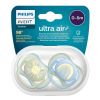 Avent Ultra Air Ортодонтична залъгалка с кутийка 0-6М слънце х 2 броя 