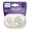 Avent Ultra Soft Ортодонтична залъгалка с кутийка 0-6М тукан х 2 броя 