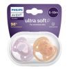 Avent Ultra Soft Ортодонтична залъгалка с кутийка 6-18М куче х 2 броя 