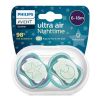 Avent Ultra Air Nighttime Ортодонтична светеща залъгалка с кутийка 6-18М звезда х 2 броя 