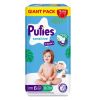 Пелени Pufies GP Sensitive размер 6 Extra Large 13+ кг х 62 броя
