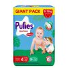 Пелени - гащички Pufies Pants Fashion размер 4, 9-15 кг GP х 68 броя
