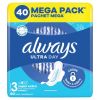Always Ultra Day Дамски превръзки x 40 бр