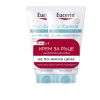 Eucerin AtopiControl Крем за ръце 2 х 75 мл Комплект
