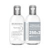 Bioderma Pigmentbio Мицеларна вода 2 х 250 мл Комплект