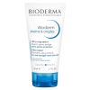 Bioderma Atoderm Крем за ръце и нокти 50 мл
