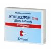 Антистенокардин 25 мг х60 таблетки Sopharma