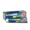 Екзодерил Крем за лечение на гъбични инфекции 1% х 30 г Sandoz