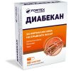 Fortex Диабекан за нормални нива на кръвната захар 200 мг x30 капсули