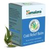 Hymalaya Cold Relief Balm Балсам Колд - При простуда 10 гр