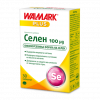 Walmark Селен антиоксидантна защита 100 мкг х 30 таблетки