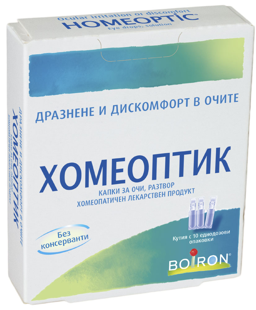 Boiron Хомеоптик капки за очи при дразнене х10 еднократни опаковки