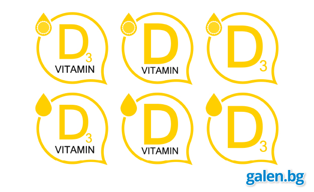 Каква е разликата между витамин D и D3?