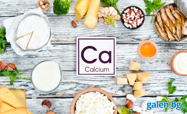 Кои са симптомите на недостиг на калций?