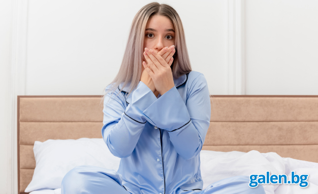 Задна хрема: Лечение и домашни трикове