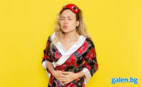 Язва на дванадесетопръстника: Симптоми и лечение