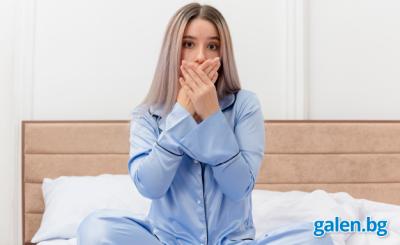 Задна хрема: Лечение и домашни трикове