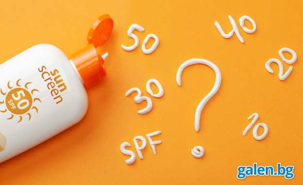 SPF 30 или 50: как да направим правилния избор