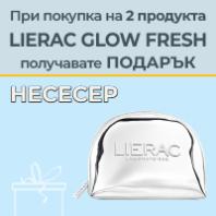 Lierac сребрист несесер 